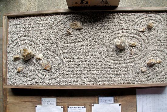 Der Zen Garten im Modell