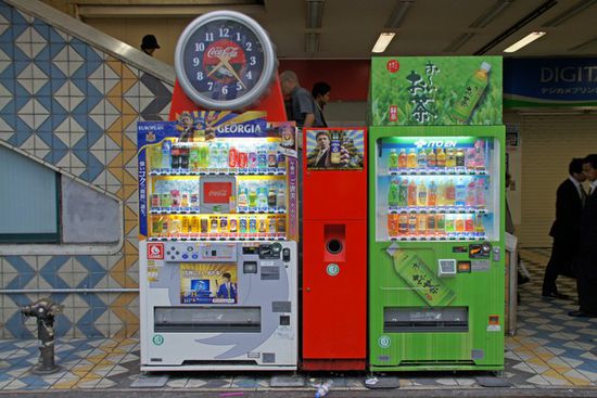 Überall stehen diese Getränkeautomaten, verdursten wird man hier nie !