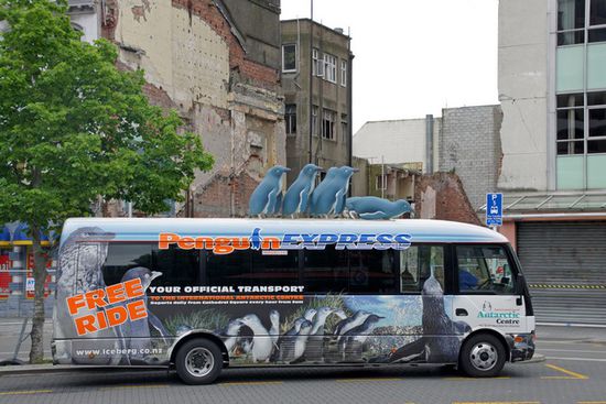 nein, der Shuttlebus zum Antartic Center