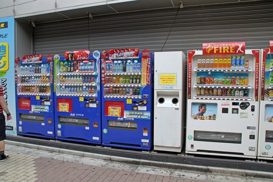Getränkeautomaten findet man einfach überall