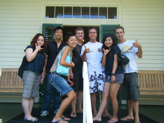 in front of the palace