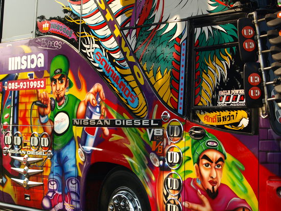 Diesen Bus haben wir leider nur von aussen gesehen.