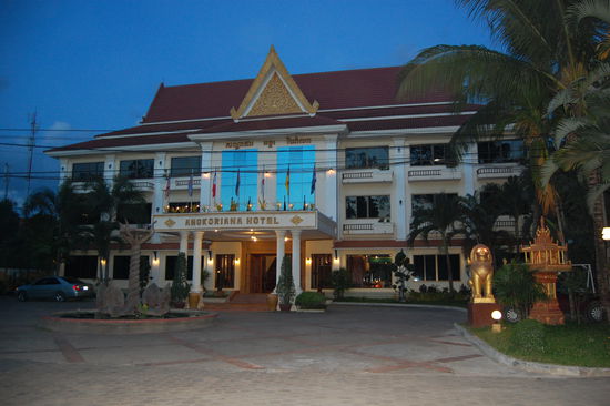 Unser Hotel "Ankoriana" in Siem Reap.