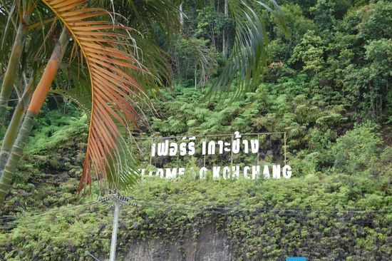 Welcome to Koh Chang.