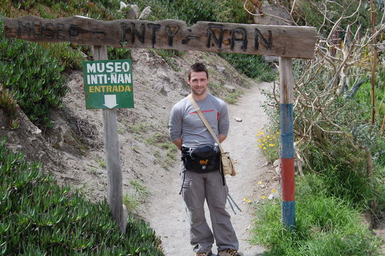 Der Eingang zum Museo Inti Ñan