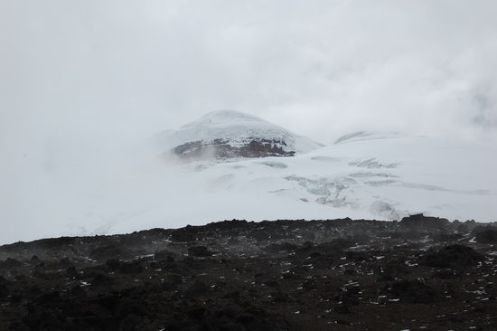 Leider war der Gipfel die meiste Zeit in Wolke, doch hier konnten wir ihn sehen.