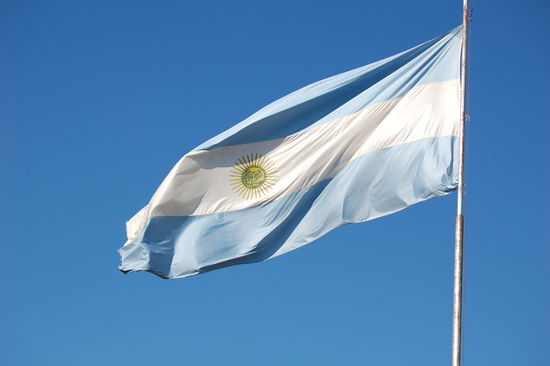 El Calafate und der Nationalpark "Los Glaciares" befinden sich im argentinischen Patagonien.