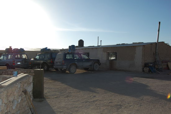 Unsere erste Unterkunft. Man muss dazu sagen, dass es hier nur Unterkuenfte gibt, die sehr sehr basic sind, wie man vorher gesag bekommt!