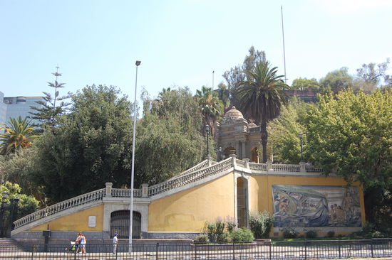 Nur ein paar Schritte von unserem Hostel in Santa Lucia befindet sich der Cerro Santa Lucía, ein Park auf einem kleinen Huegel, mitten in der Stadt.