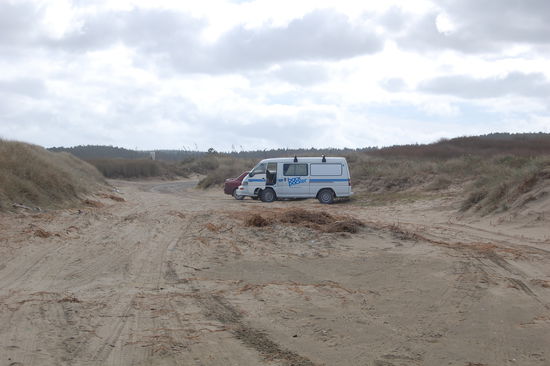 Wir haben aber erstmal Mittagspause gemacht...