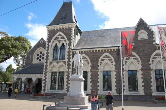 Das Arts Centre der Stadt.