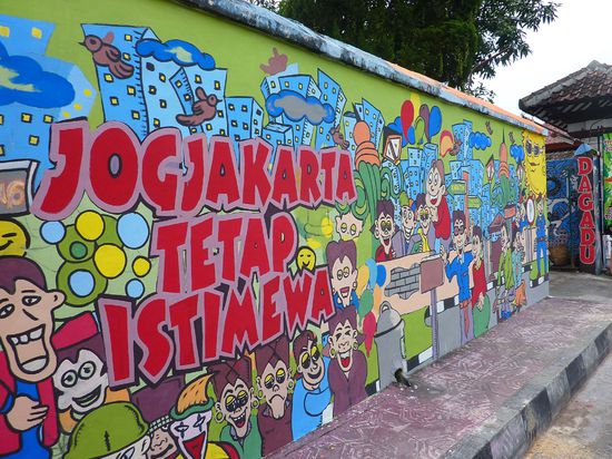 Streetart in Jogja - grossartig!!!