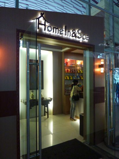 Grad eben noch ein Gefuehl dafuer bekommen, wie sich Obdachlose fuehlen müssen und dann der krasse Gegensatz...