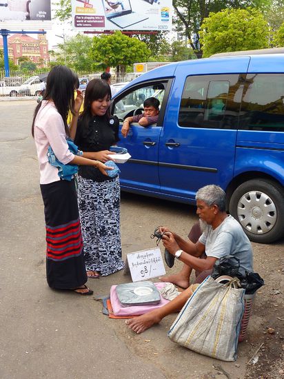 Leute wiegen - auch ein Business 