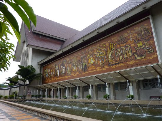 Das National Museum...