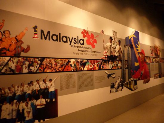 ... ist auf jeden Fall einen Besuch wert