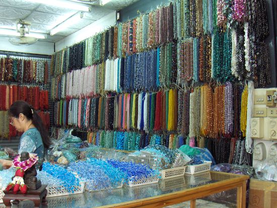 Braucht jemand eine Kette?