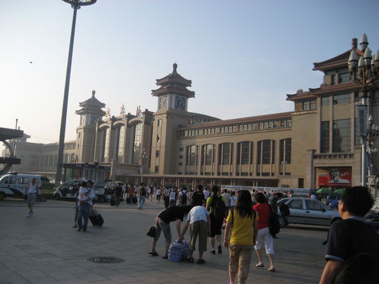 Bahnhof Beijing