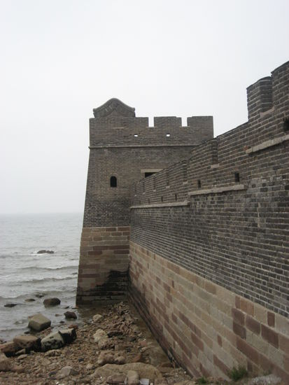 Die gar nicht alt aussehende Mauer