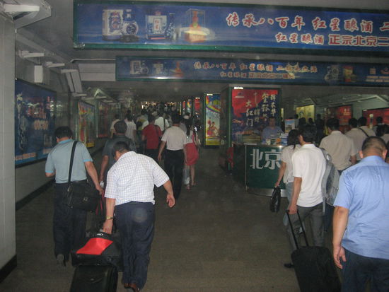 Heimkehr der Wochenendurlauber