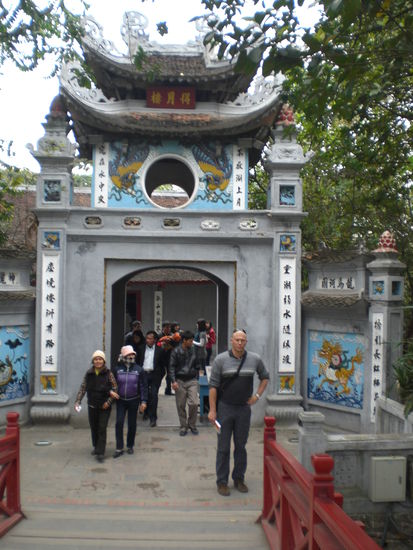 Jadeberg-Insel im Hoan Kiem See