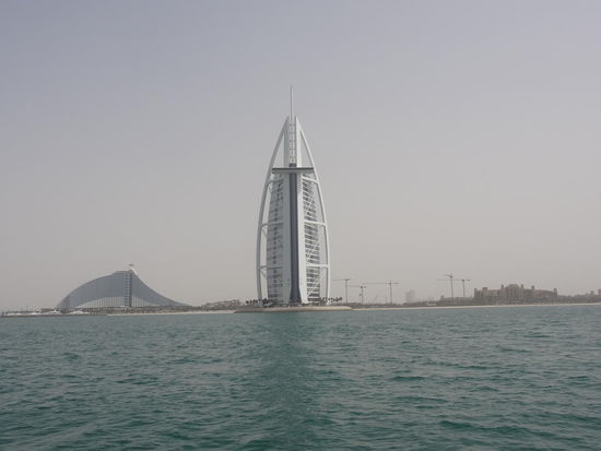 Burj Al Arab