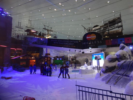 Ski Dubai