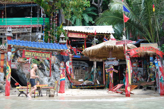 unsere billiunterkunft fuer 3.- sFr.! hammer nicht?!