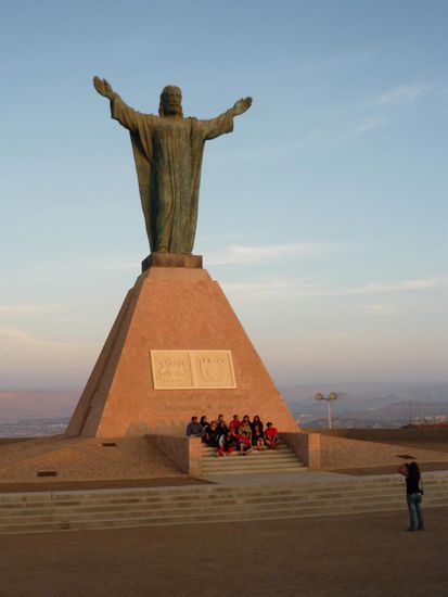 pyramide statt zuckerhut und arica statt rio