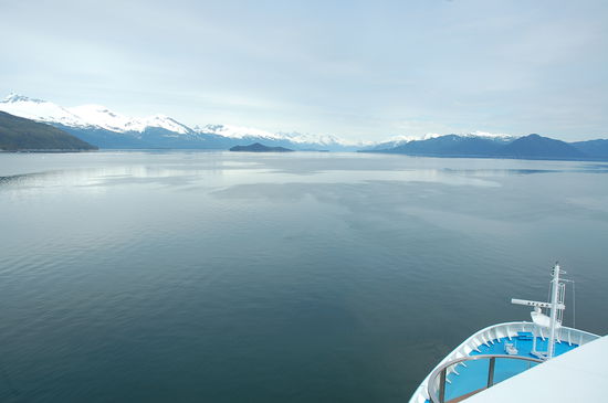 Einfahrt in den Endicott Arm