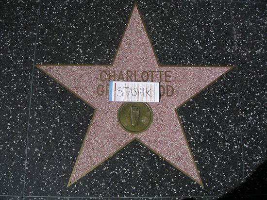 famous people among us!