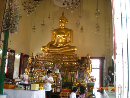 Das Photo vom Inneren