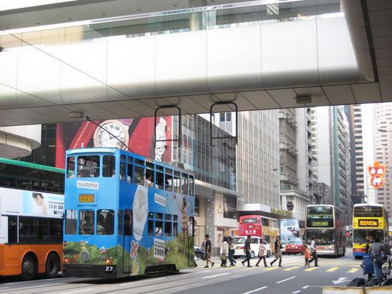 Traffic and Foodway above