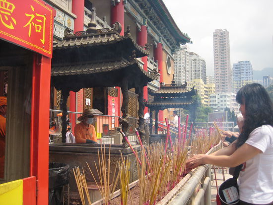 Sik Sik Yuen Wong Tai Sin Temple, 
Hong Kong