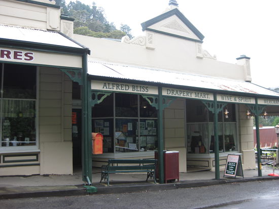 altes Cafe/Laden in Walhalla