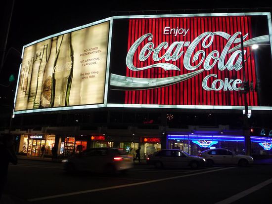 Auch díe bekannte Coca-Cola Werbung befand sich in unmittelbarer Naehe unseres Hostels.