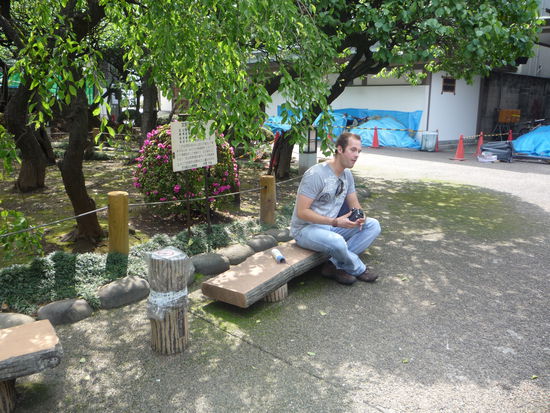 Wie jeder Schrein,hatte auch dieser einen kleinen Garten zum Entspannen, allerdings wohl eher fuer kleine Japaner...