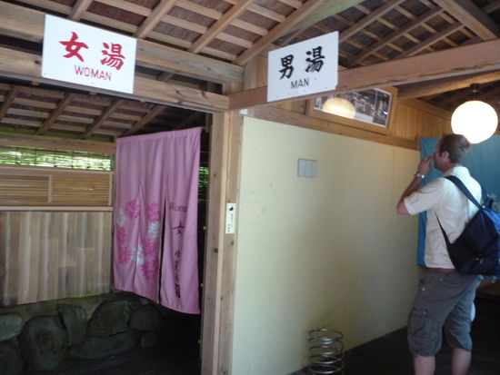 Aber nix da&gt; alles seperated. Hannes erste Reaktion "Komm Ines, lass wieder fahren!". Letztendlich haben wirs aber dann doch gewagt...