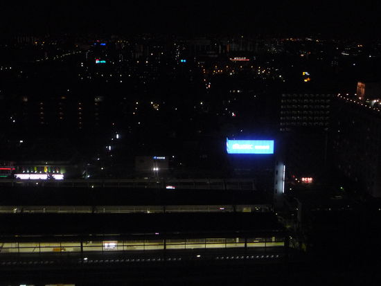 DAs hat sich gelohnt.