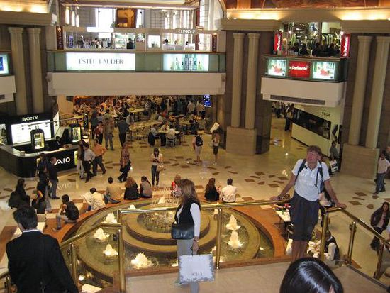 Shopping-Mall