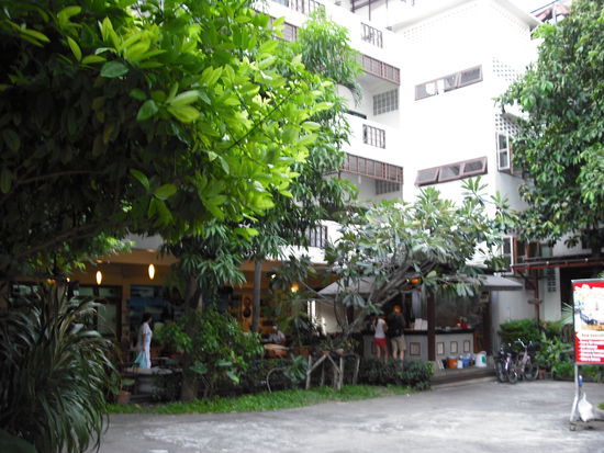 Lamphu Guesthouse