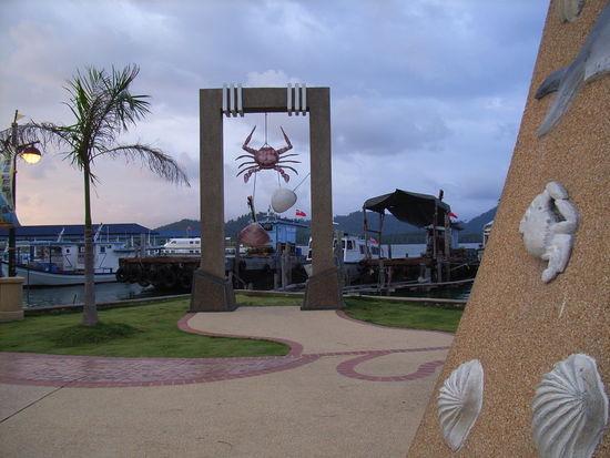 Uferpromenade in Lumut ...