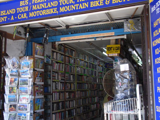 ... und in diesem "Gemischtwarenladen" werden wir fündig!