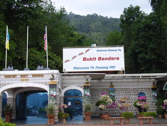 AH - hier sind wir richtig!!!