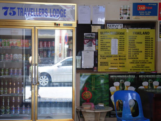 75 Travellers Lodge, ne ganz gute Adresse in Penang, finden wir.