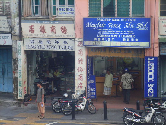 Blick aus dem Fenster