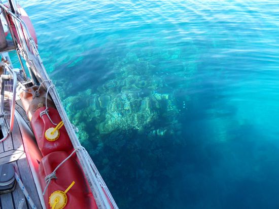 Cooles Wasser vor Nanuku Island