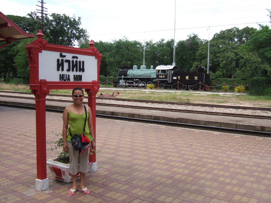 Der Bahnhof von Hua Hin.