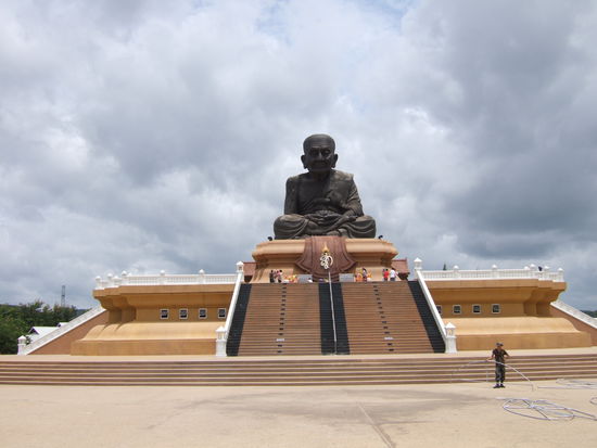 Das Kloster Huay Mongkhol