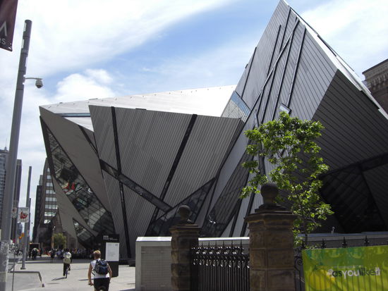 Das ROM, mit der Kristallstruktur